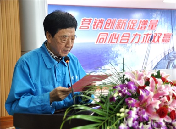 皖南電機:2015年經銷商大會董事長致辭 皖南電機:2015年經銷商大會董事長致辭