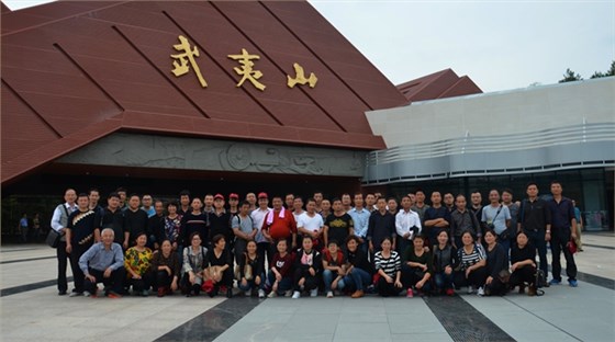 皖南電機表彰勞動競賽優勝員工 皖南電機表彰勞動競賽優勝員工