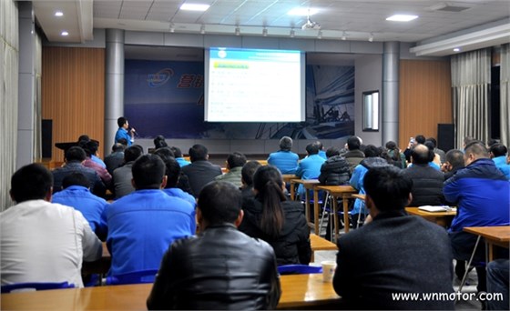 皖南電機舉辦OA辦公系統應用培訓 皖南電機舉辦OA辦公系統應用培訓