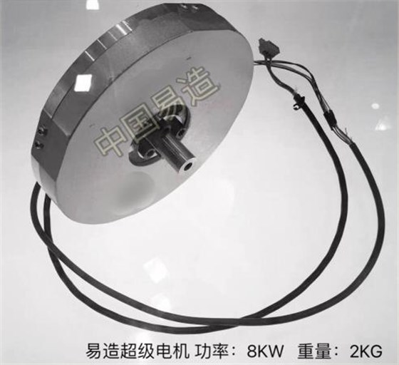 皖南電機:易造超級電機 皖南電機:易造超級電機