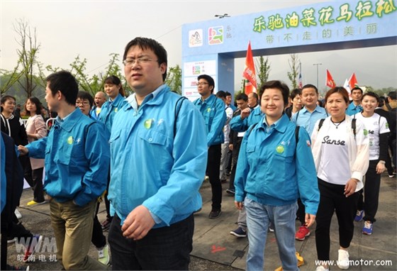 皖南電機員工參加健步走 皖南電機員工參加健步走