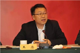 節能電機 節能電機