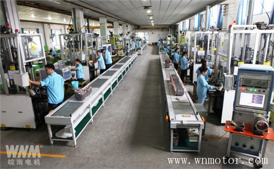 空調電機 空調電機