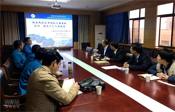 許總向來賓介紹盾構機刀盤電機的制造工藝 許總向來賓介紹盾構機刀盤電機的制造工藝