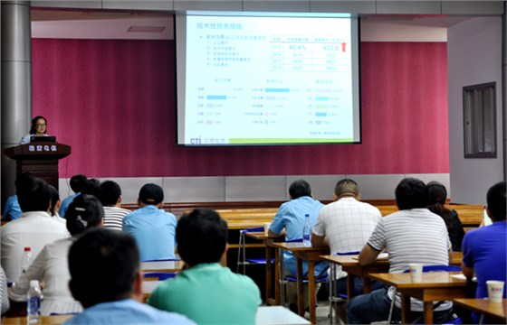 皖南電機舉辦ROHS及REACH指令培訓會 皖南電機舉辦ROHS及REACH指令培訓會