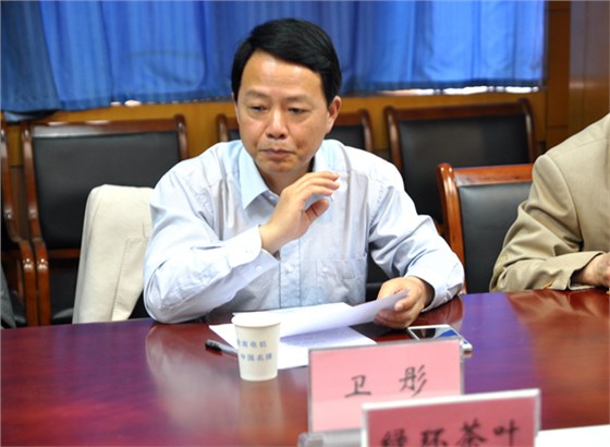 縣市場監管局黨組書記、局長衛彤講話