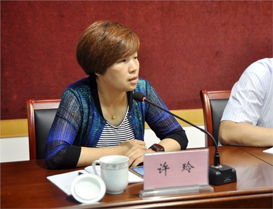 安徽省質監局的許玲處長講話 安徽省質監局的許玲處長講話