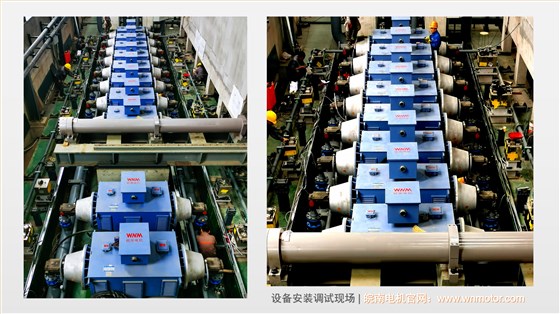 皖南高效高壓電機在某鈦材企業應用 (2)