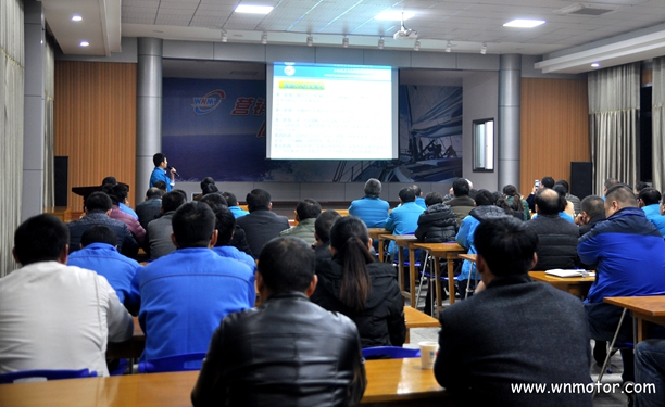 皖南電機舉辦OA辦公系統(tǒng)應(yīng)用培訓 皖南電機舉辦OA辦公系統(tǒng)應(yīng)用培訓