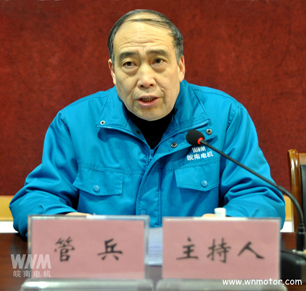 皖南電機(jī)副董事長(zhǎng)管兵主持會(huì)議 皖南電機(jī)副董事長(zhǎng)管兵主持會(huì)議