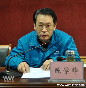 皖南電機(jī)總經(jīng)理陳學(xué)鋒作董事會(huì)工作報(bào)告 皖南電機(jī)總經(jīng)理陳學(xué)鋒作董事會(huì)工作報(bào)告