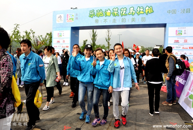 皖南電機公司員工參加健步走活動 皖南電機公司員工參加健步走活動