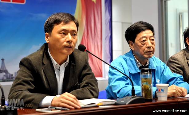 皖南電機|副縣長發言