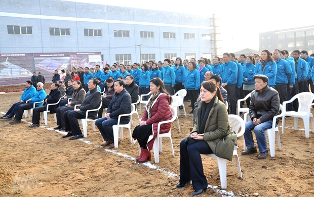 皖南電機200余人參加了開工儀式 皖南電機200余人參加了開工儀式