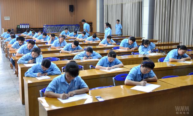 皖南電機線圈車間開展安全知識競賽活動 皖南電機線圈車間開展安全知識競賽活動