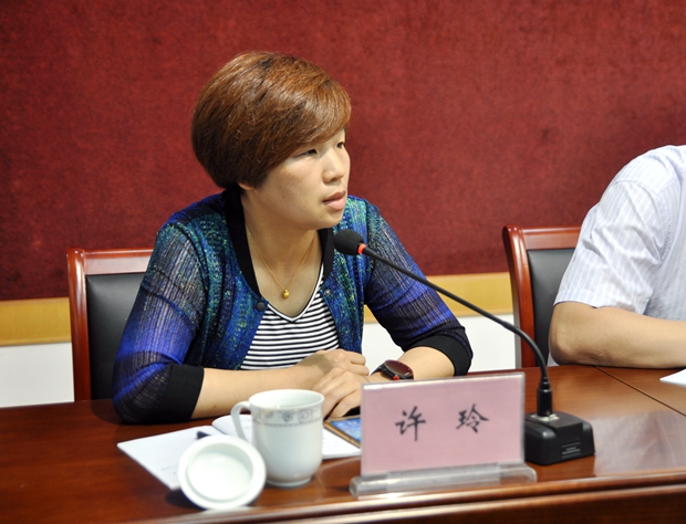 安徽省質監局的許玲處長講話 安徽省質監局的許玲處長講話