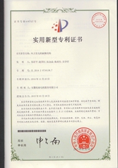 風力發電機刷握結構