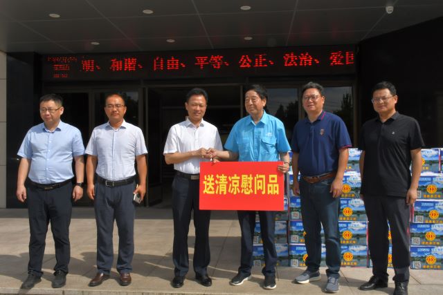 04-慰問 (1) 04-慰問 (1)