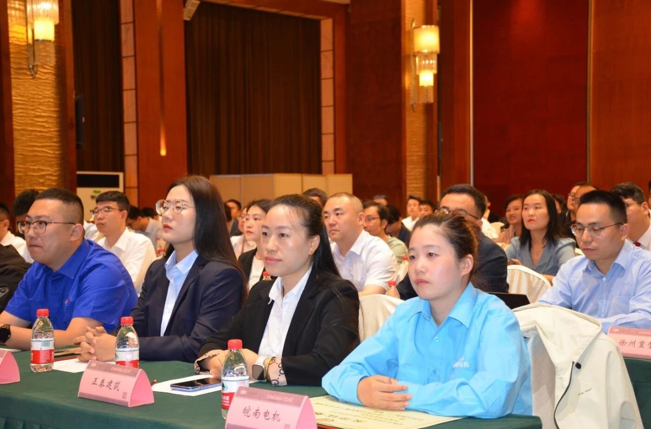 公司兩項質量成果榮膺“全國機械工業(yè)質量管理小組成果獎” (2) 公司兩項質量成果榮膺“全國機械工業(yè)質量管理小組成果獎” (2)