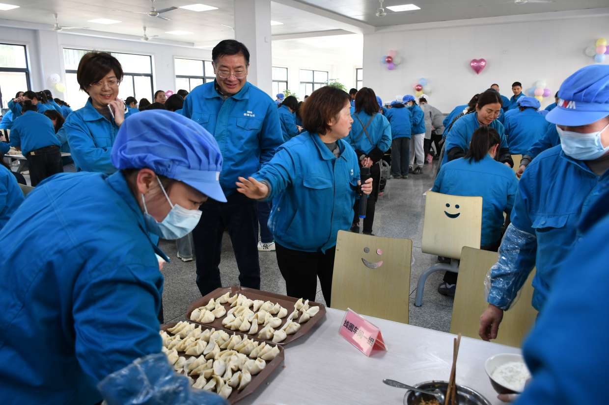 03-餃子 (2) 03-餃子 (2)