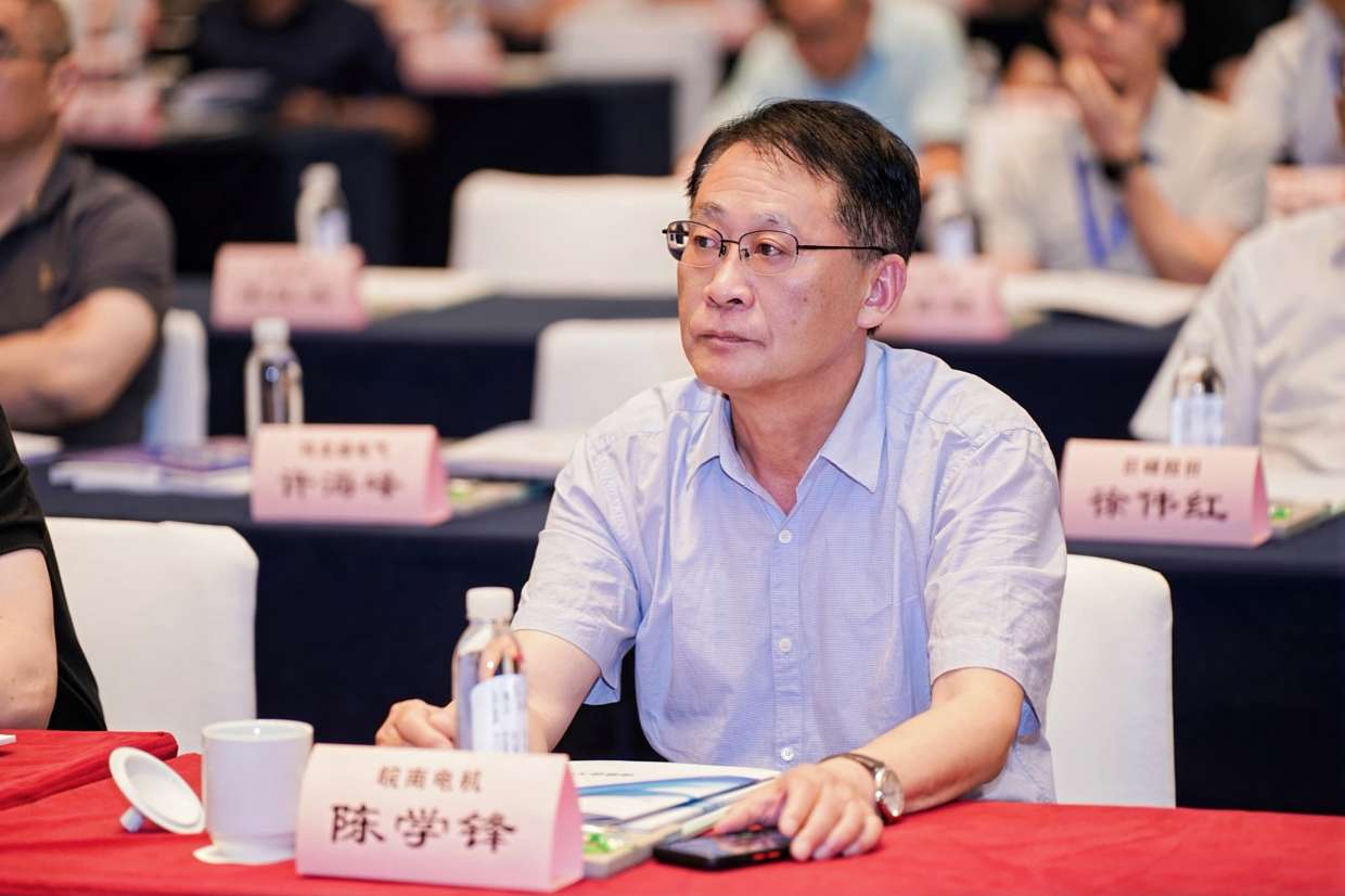 000-陳學(xué)鋒 (2) 000-陳學(xué)鋒 (2)